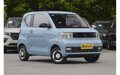 WULING MINI EV Easy