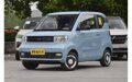 WULING MINI EV Gameboy 300 КМ